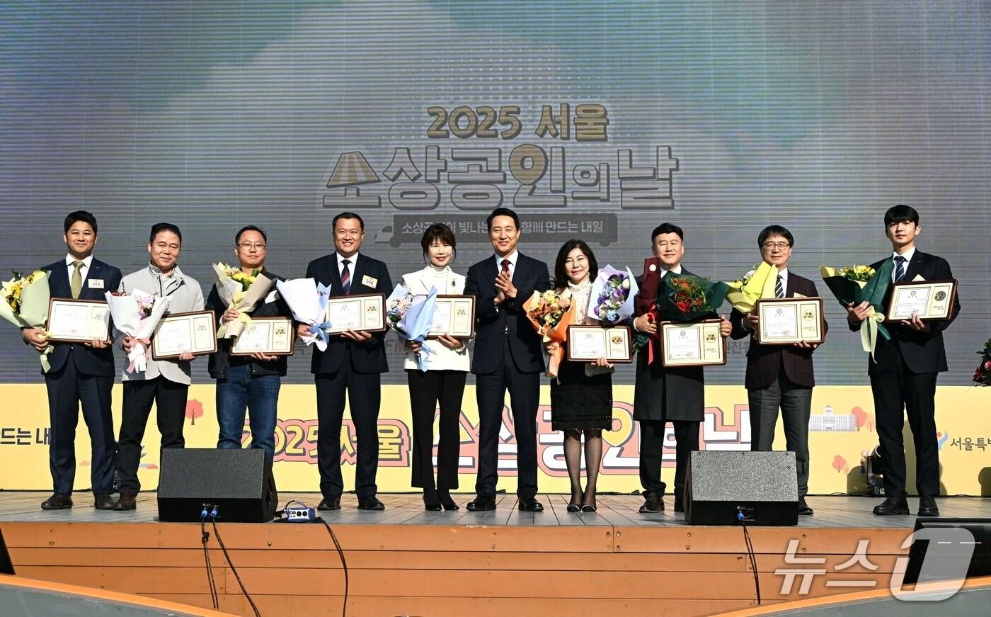  &#40;서울시 제공&#41; 