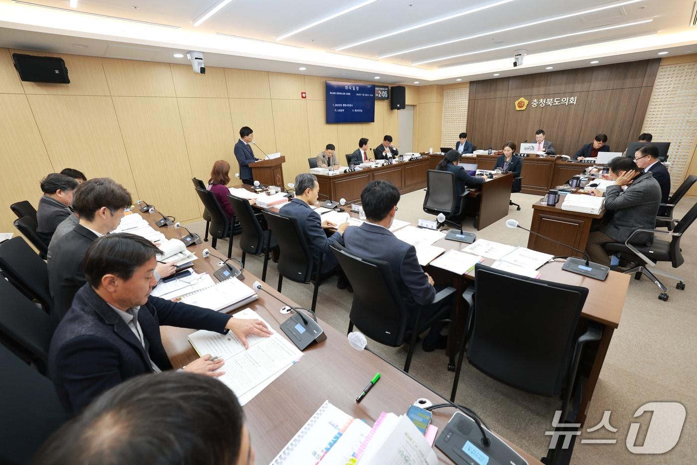 충북도의회 건설환경소방위원회 행정사무 감사&#40;충북도의회 제공. 재판매 및 DB금지&#41; 