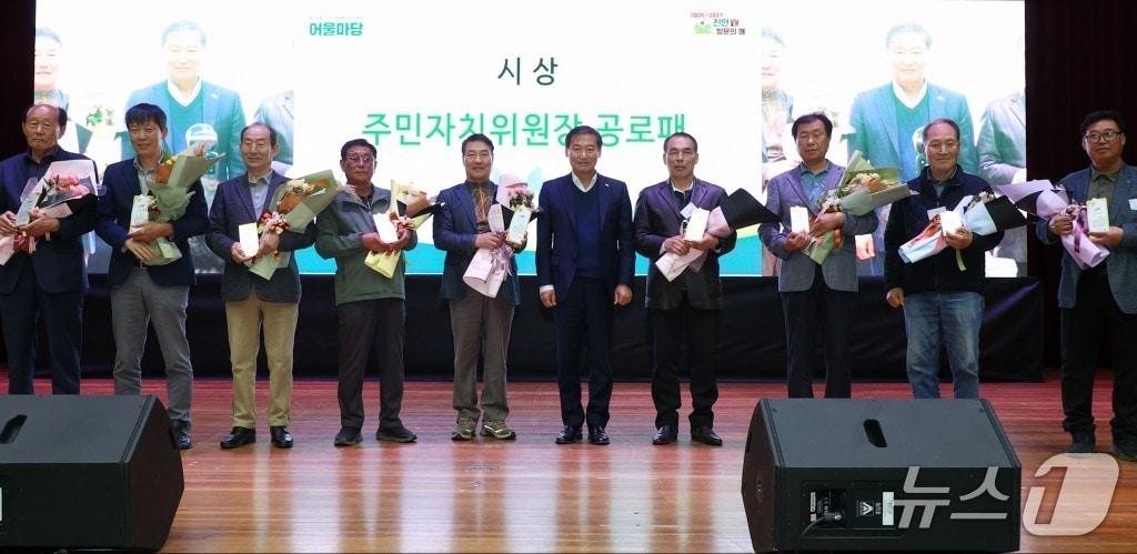 본문 이미지 - 5일 전북 진안군은 문예체육회관에서 제16회 평생학습&주민자치 어울마당을 가졌다.&#40;진안군제공. 재판매 및 DB금지&#41;2025.11.5/뉴스1