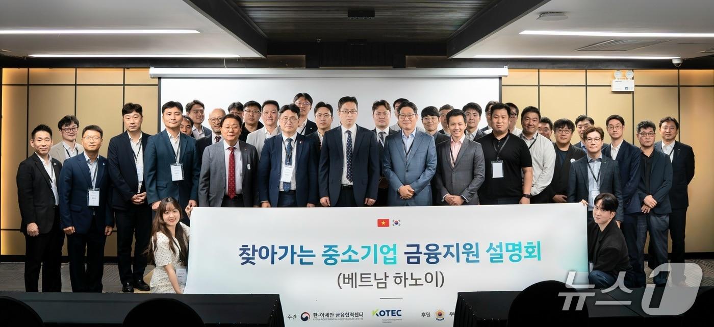 설명회 사진 &#40;기보 제공&#41;