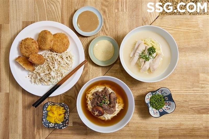 본문 이미지 - &#40;SSG닷컴 제공&#41;. 