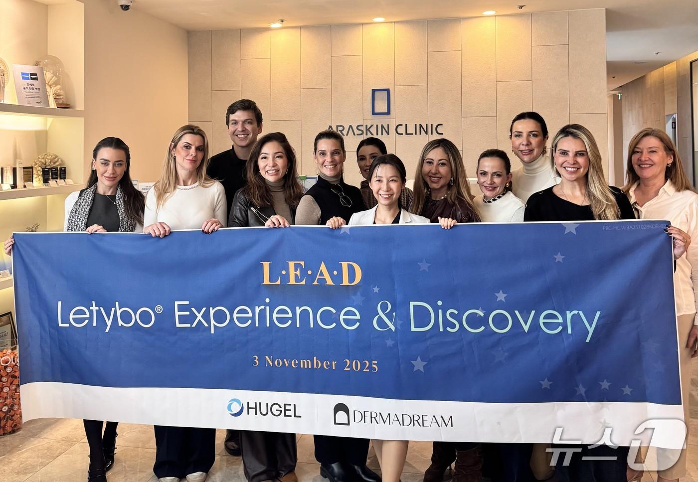 본문 이미지 - 휴젤 제공