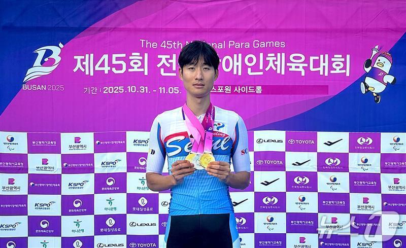 본문 이미지 - 제45회 전국장애인체육대회에 출전한 고병욱 &#40;CJ대한통운 제공&#41;