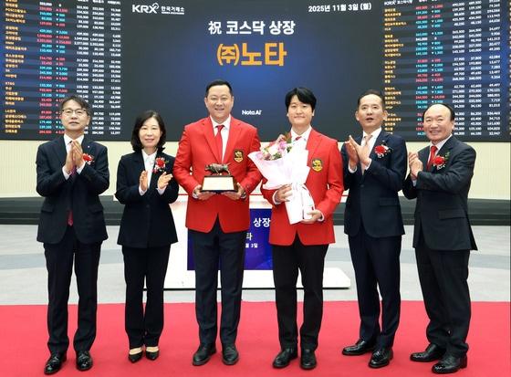 본문 이미지 - 한국거래소 코스닥시장본부는 3일 오전 서울사옥 홍보관에서 노타의 코스닥시장 상장기념식을 개최했다. (한국거래소 제공)