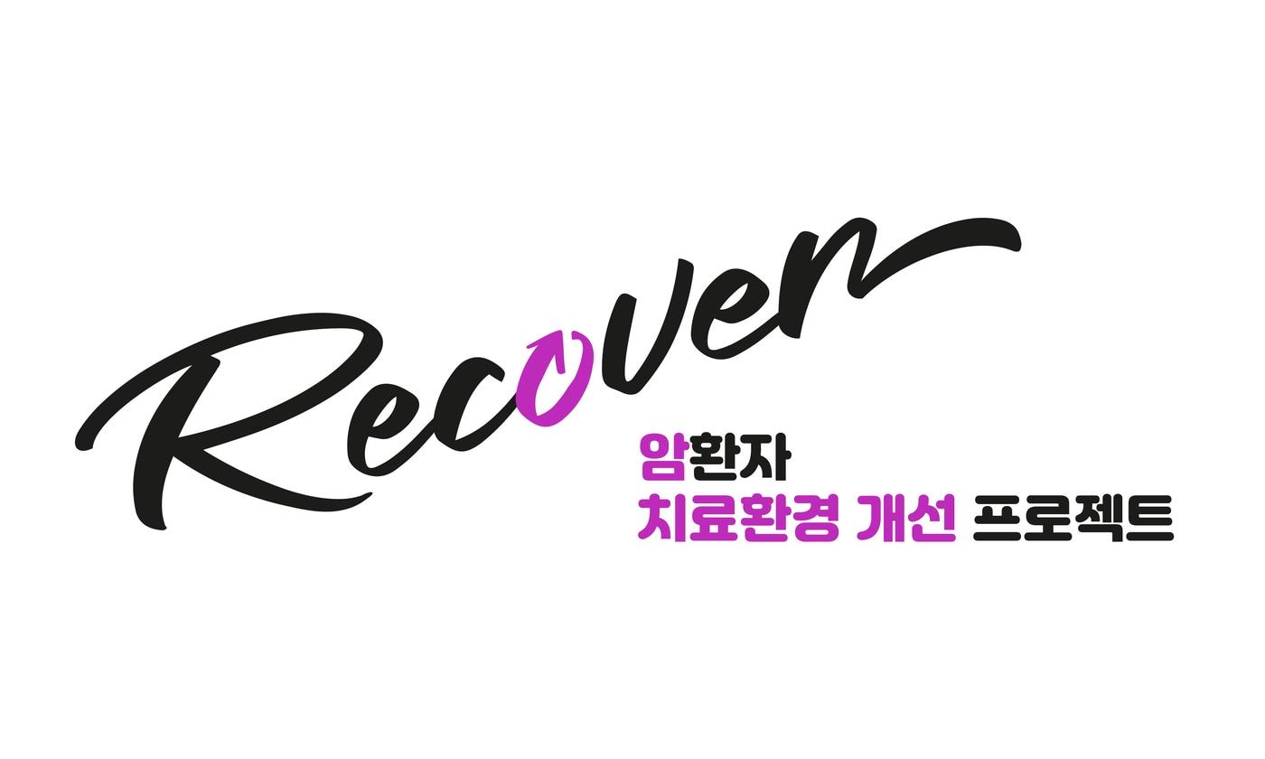 &#40;한국BMS제약 제공&#41;