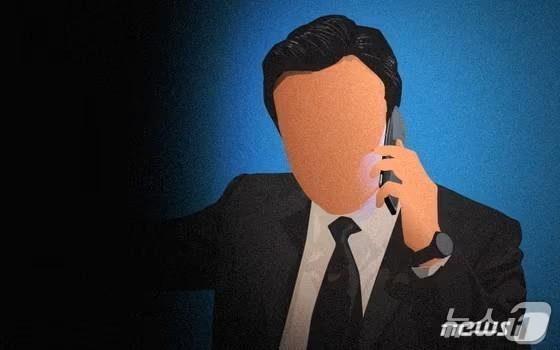 본문 이미지 -  ⓒ News1 DB