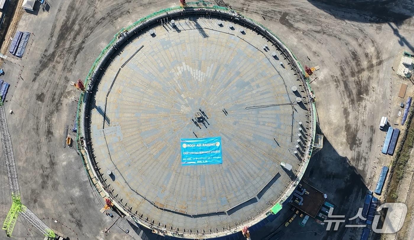 5일 열린 &#39;동북아 LNG 허브 터미널&#39; 상량식의 모습 &#40;BS한양 제공&#41; 뉴스1ⓒ news1