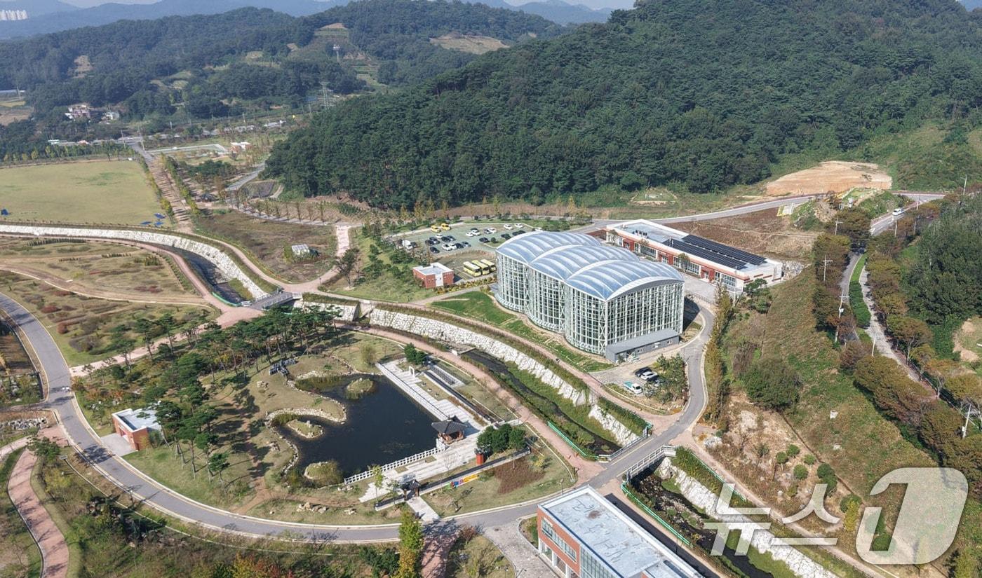 광주 시립수목원 전경.&#40;광주시 제공. 재판매 및 DB 금지&#41; 2025.11.6/뉴스1 