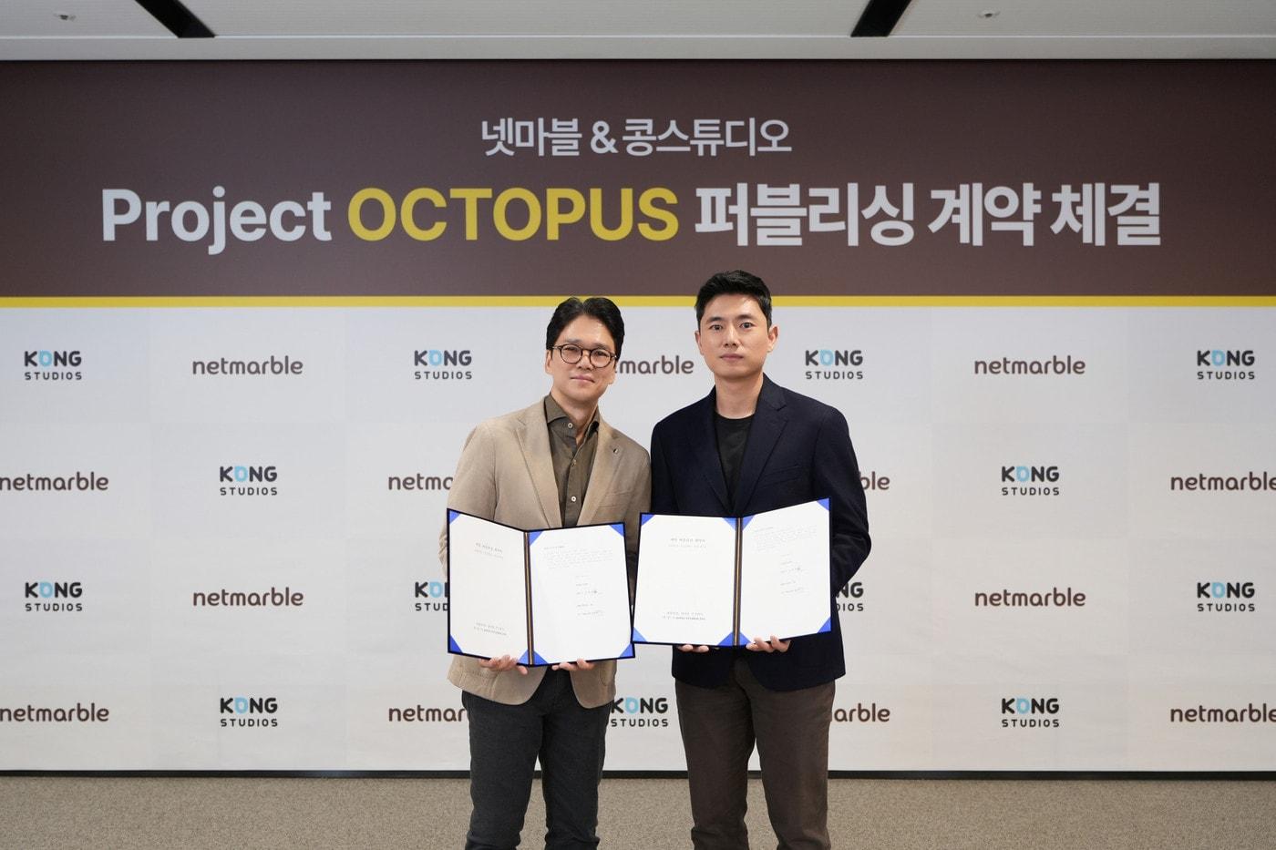 넷마블이 지난 5일 서울 구로구 지타워에서 콩스튜디오와 '프로젝트 옥토퍼스' 글로벌 퍼블리싱 계약을 체결했다. 왼쪽부터 김병규 넷마블 대표, 석광원 콩스튜디오 대표.(넷마블 제공. 재판매 및 DB금지)2025.11.6/뉴스1