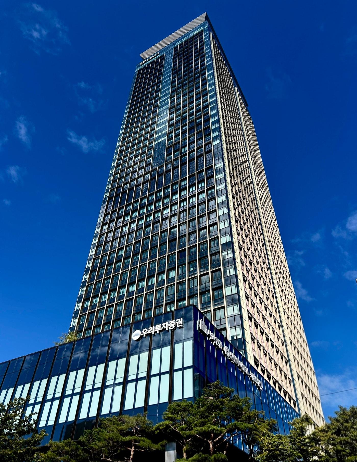 본문 이미지 - 우리투자증권