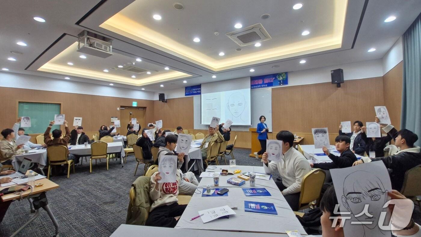 &#39;2025 취업역량 강화 캠프&#39; 모습. &#40;우송정보대 제공.재판매 및 DB금지&#41;/뉴스1