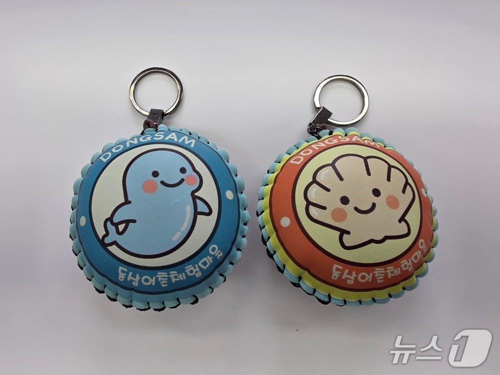 본문 이미지 - 폐해녀복 업사이클 특화상품(해양수산부 제공)