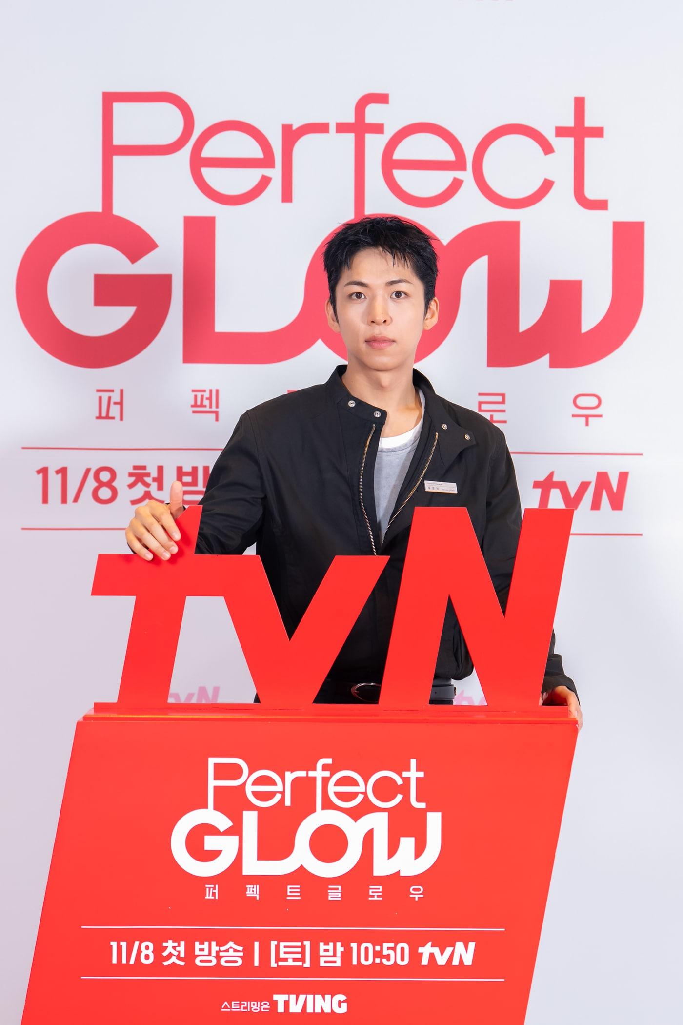 본문 이미지 - 주종혁/tvN 제공