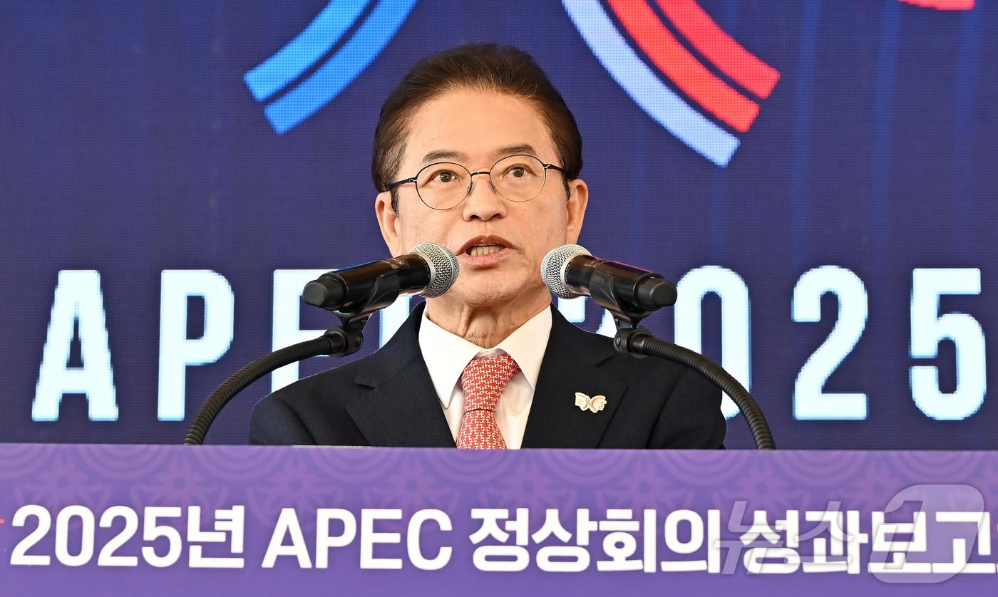 이철우 경북지사는 5일 경주국립박물관 천년미소관에서 APEC 정상회의에 대한 성과를 발표하고 있다. /뉴스1