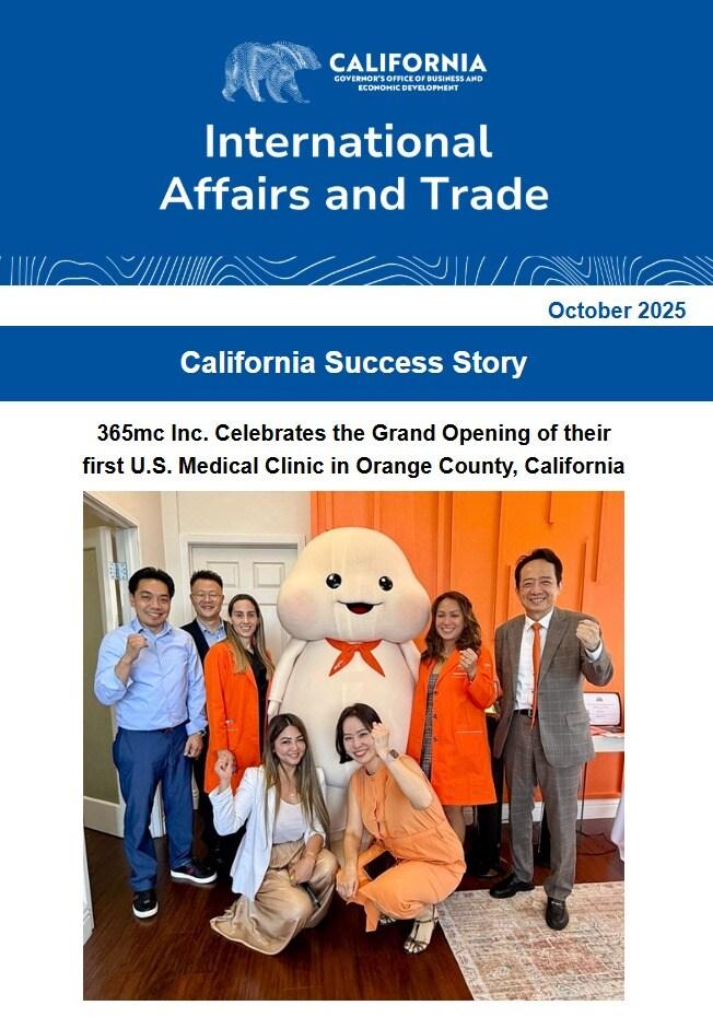 본문 이미지 - 미국 캘리포니아주 공식 뉴스레터 10월호에 소개된 365mc LA 지점.&#40;365mc 제공&#41;