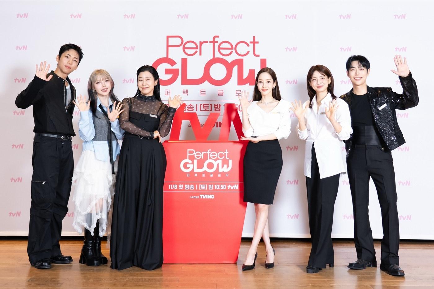 본문 이미지 - tvN