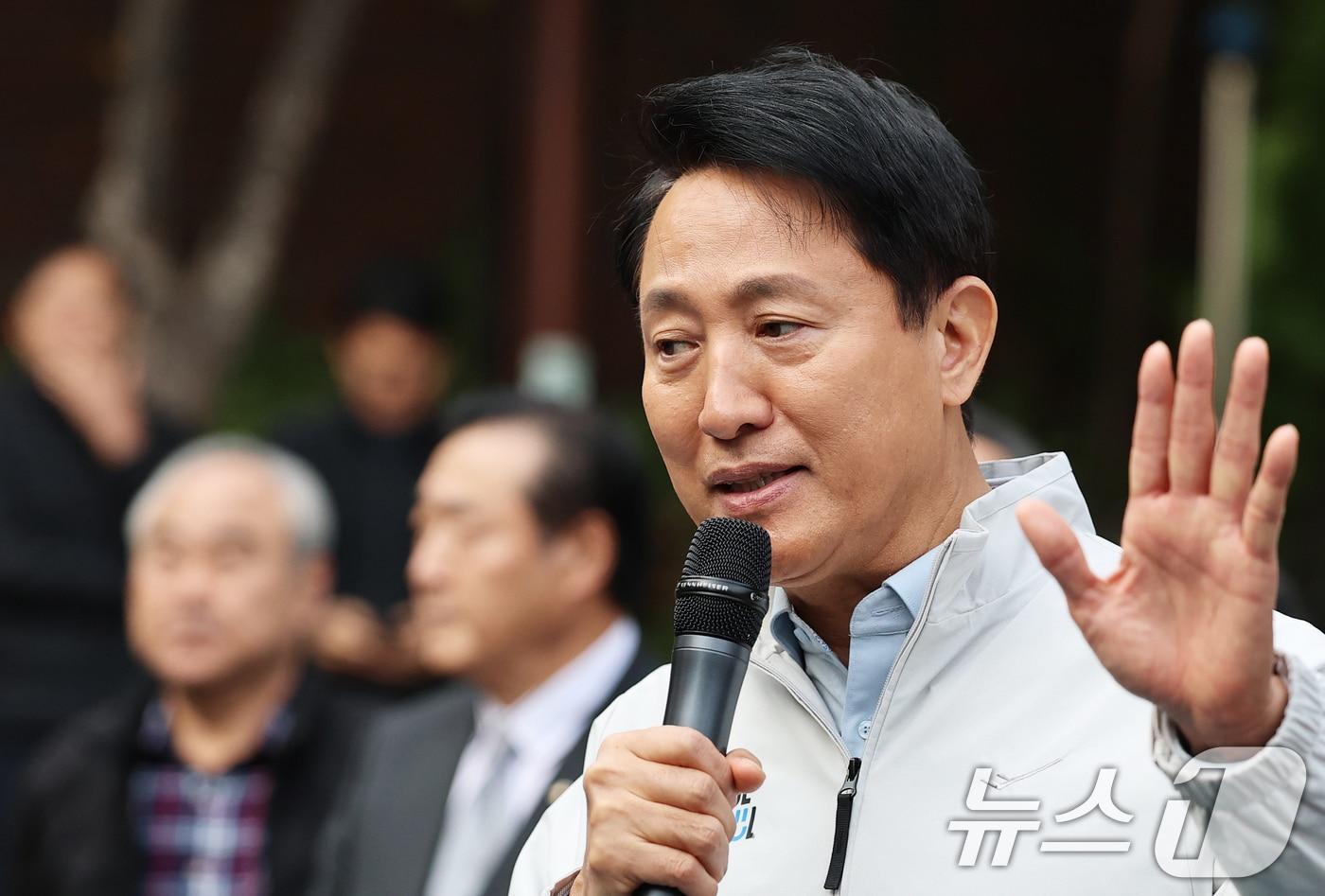 오세훈 서울시장 모습 2025.11.6/뉴스1 ⓒ News1 오대일 기자