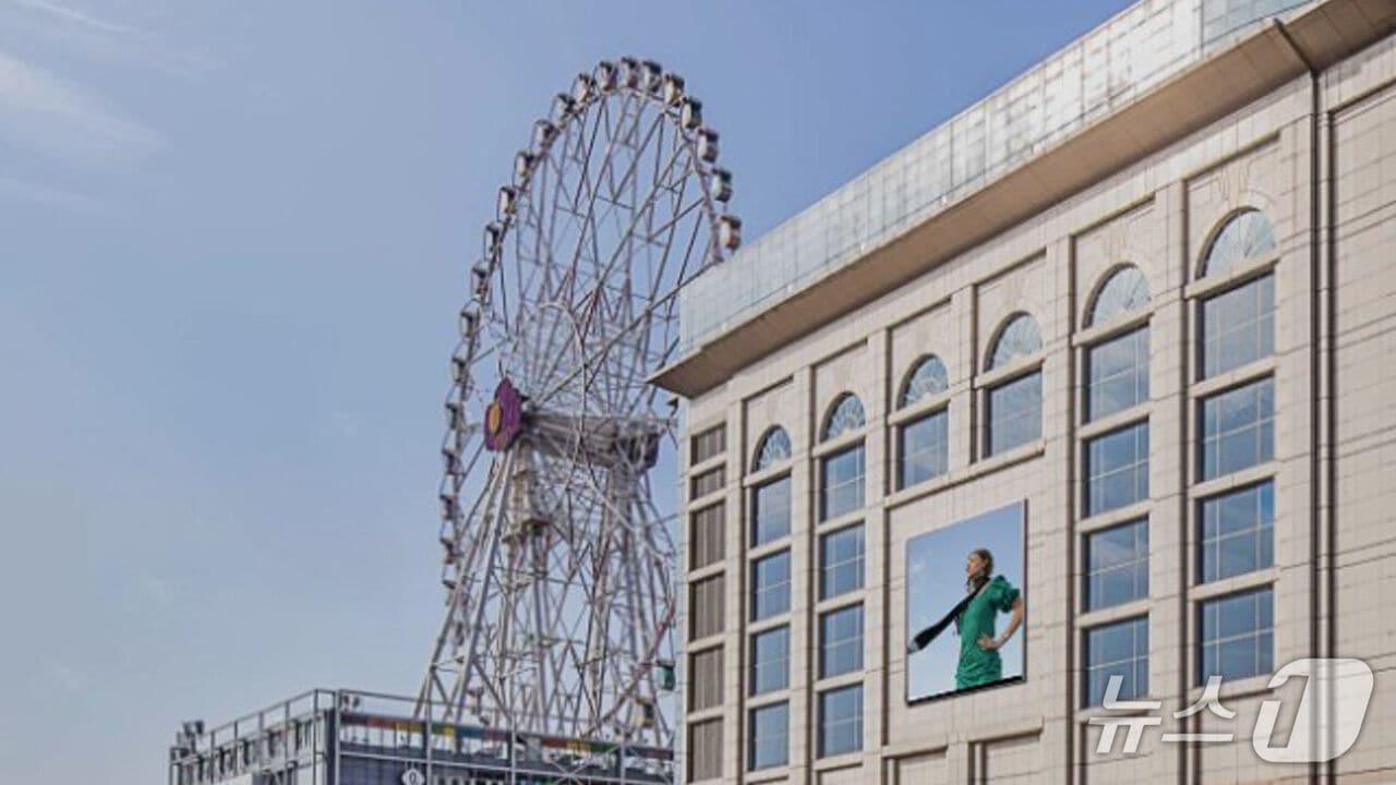 본문 이미지 - 울산 그랜드 휠.&#40;롯데백화점 울산점 홈페이지 갈무리&#41;/뉴스1