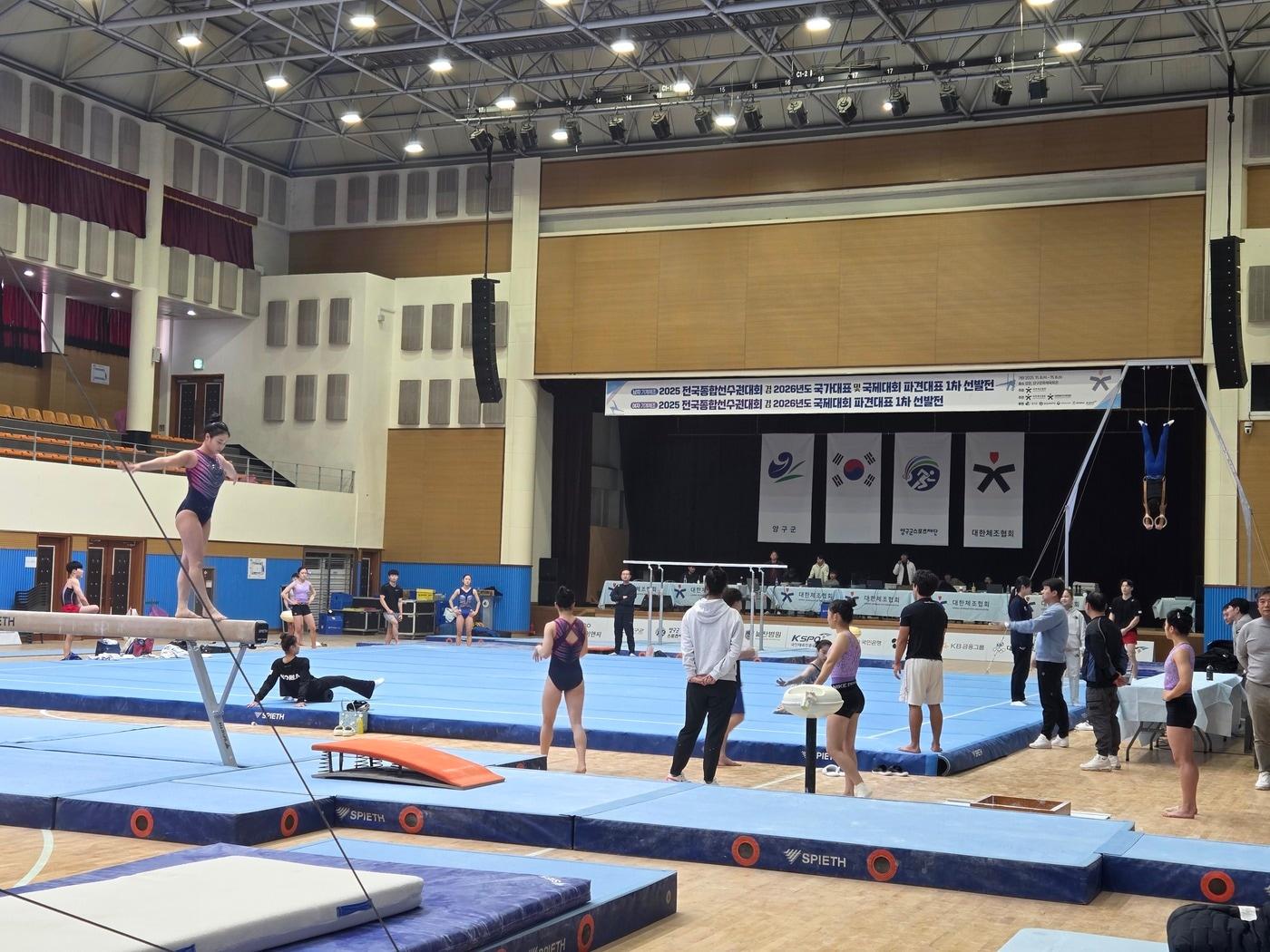 본문 이미지 - 대한체조협회는 6일부터 10일까지 &#39;2025 전국종합선수권대회 겸 선발전&#39;을 개최한다고 밝혔다.&#40;대한체조협회 제공&#41;