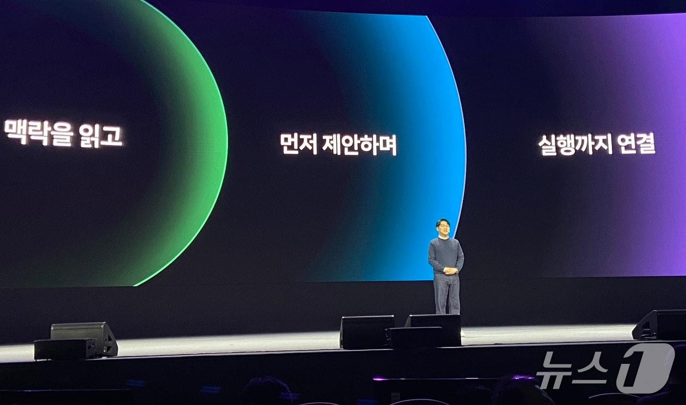 최재호 네이버 발견·탐색 프로덕트 부문장이 6일 서울 강남구 코엑스에서 열린 팀네이버 통합 콘퍼런스 &#39;단25&#39;&#40;DAN25&#41;의 딥다이브 세션 연사로 나섰다. 2025.11.06. ⓒ 뉴스1 신은빈 기자