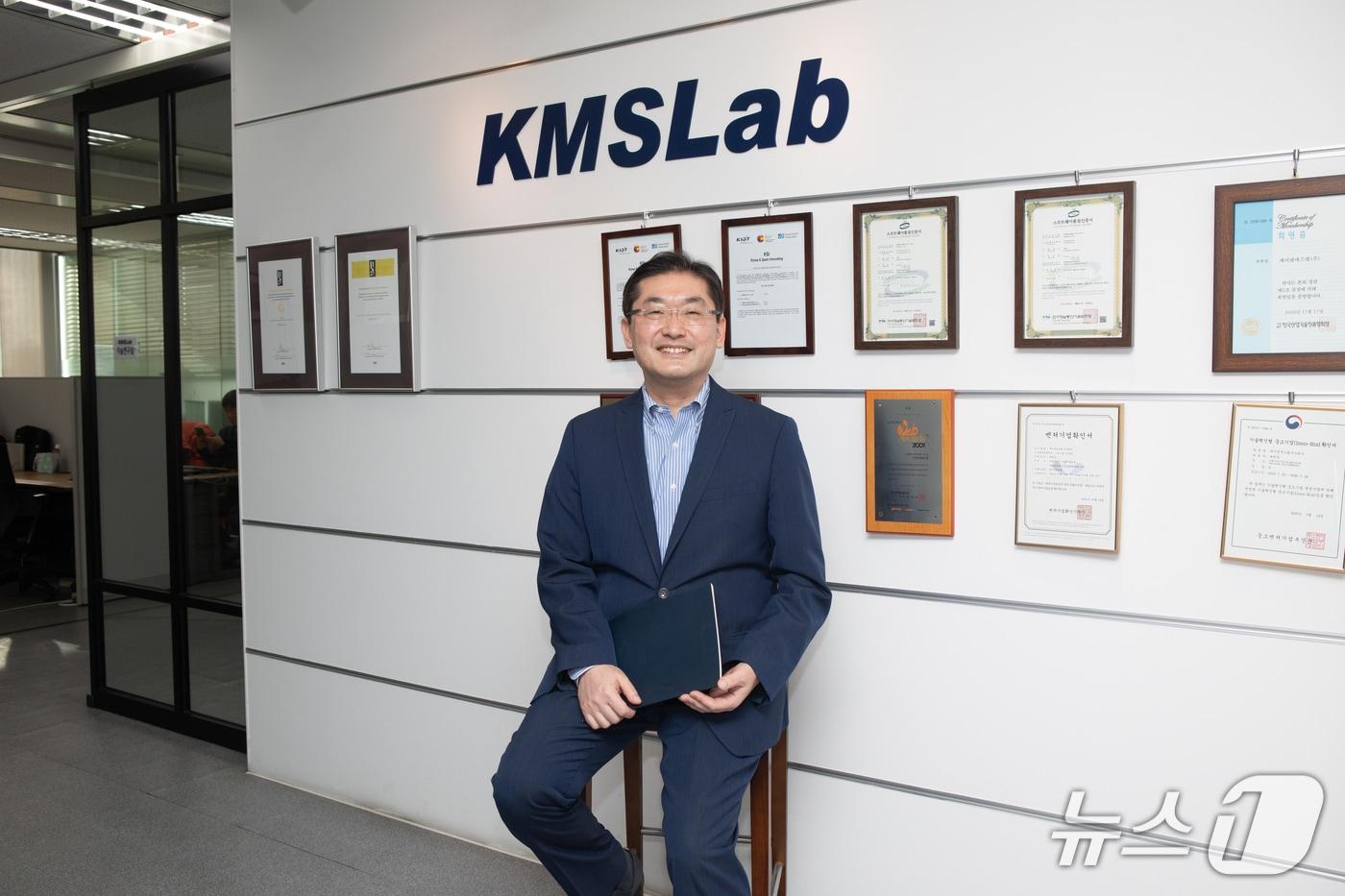 배희정 케이엠에스랩 대표&#40;케이엠에스랩 제공&#41;