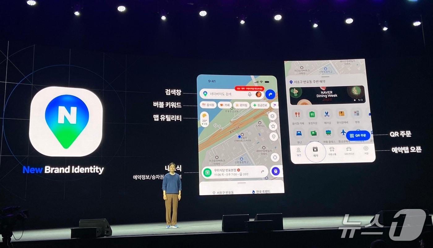 최승락 네이버 플레이스 프로덕트 부문장이 6일 서울 강남구 코엑스에서 열린 팀네이버 통합 콘퍼런스 &#39;단25&#39;&#40;DAN25&#41; 딥다이브 세션에서 연사로 나섰다. 2025.11.06. ⓒ 뉴스1 신은빈 기자