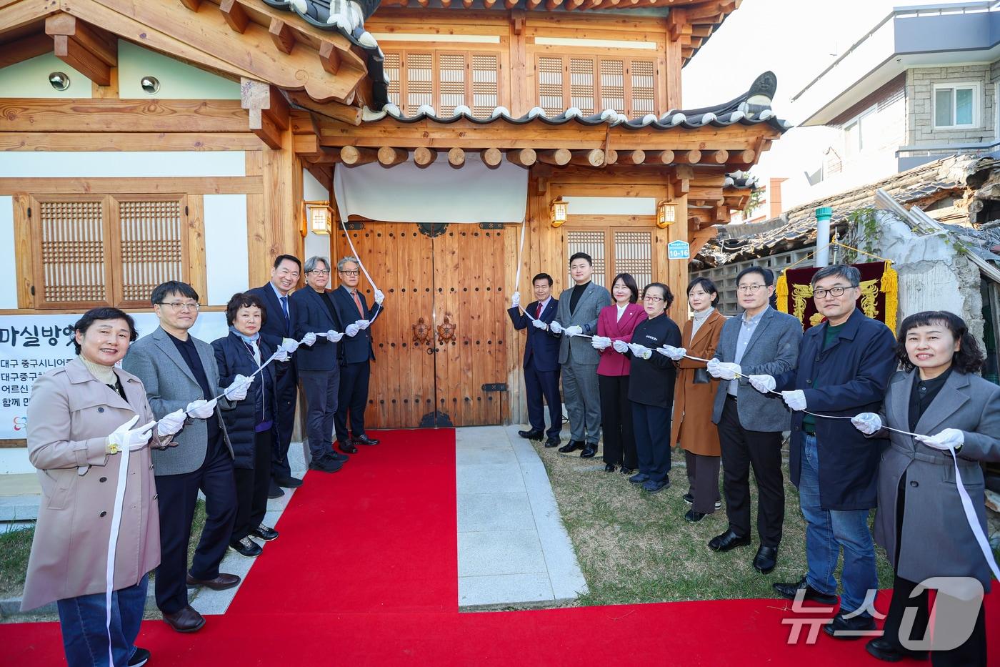 대구 중구시니어클럽이 최근 동산동 한옥마을 공유공간에 신규 노인일자리 사업단인 &#39;방앗간 마실&#39;을 열었다. &#40;대구 중구 제공. 재판매 및 DB 금지&#41;/뉴스1