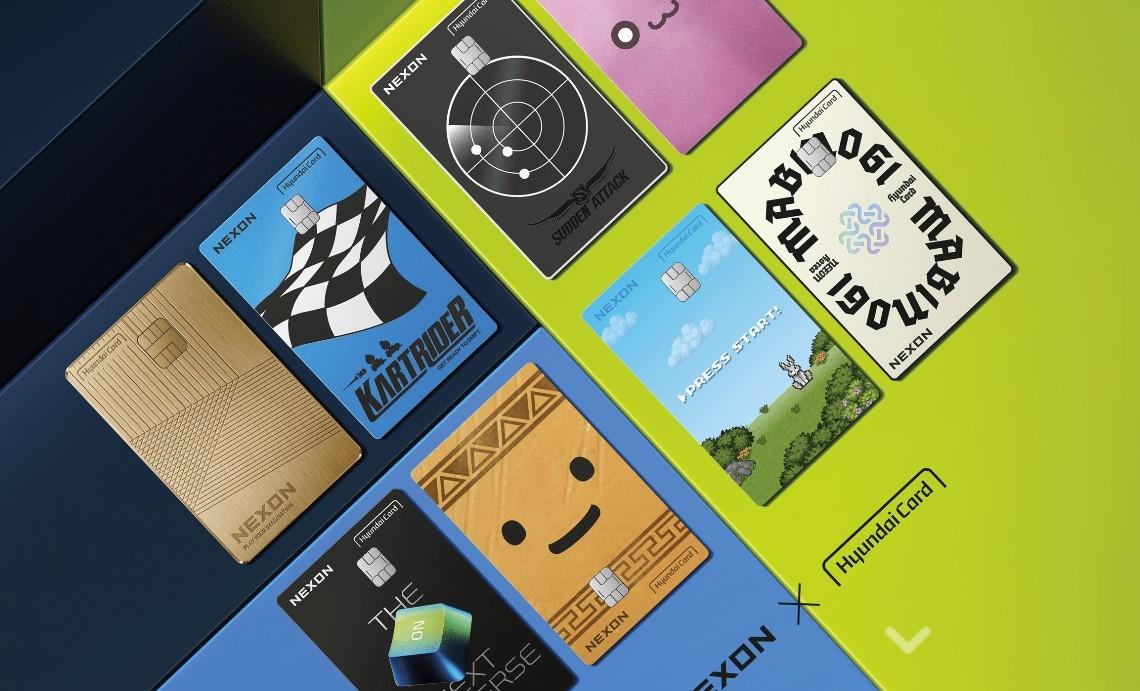 본문 이미지 - 현대카드 넥슨 언리미티드 제품 사진.(현대카드 홈페이지 갈무리)