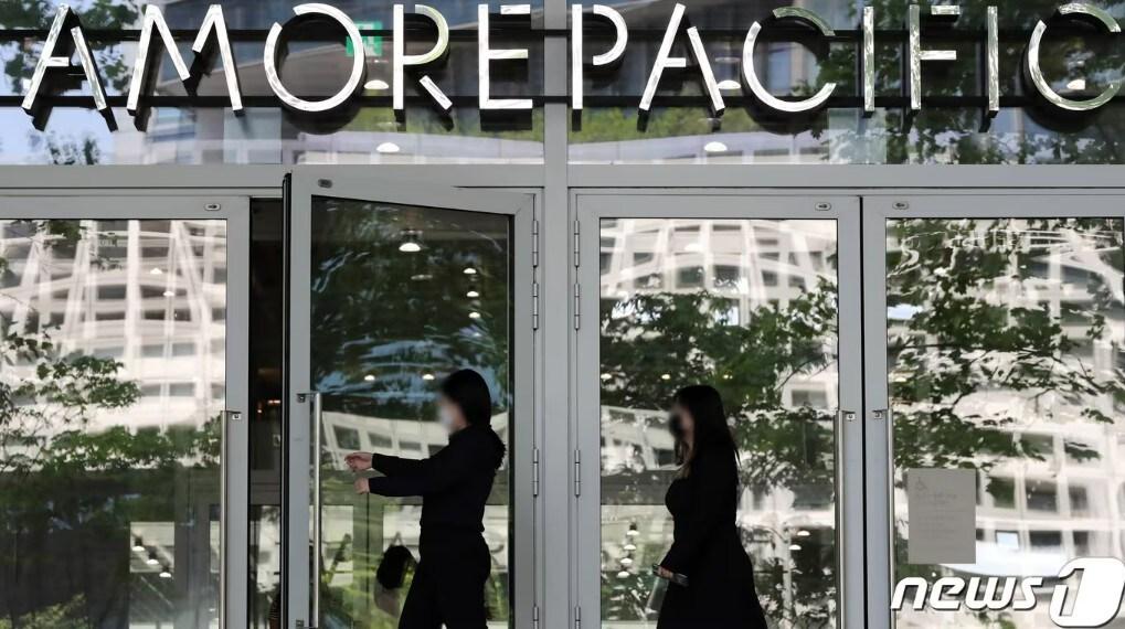 본문 이미지 - 서울 용산구 아모레퍼시픽 사옥. 뉴스1 ⓒ News1 장수영 기자