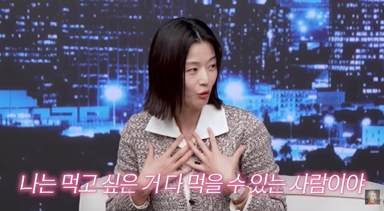 본문 이미지 - 유튜브 채널 &#39;공부왕찐천재 홍진경&#39; 영상 캡처