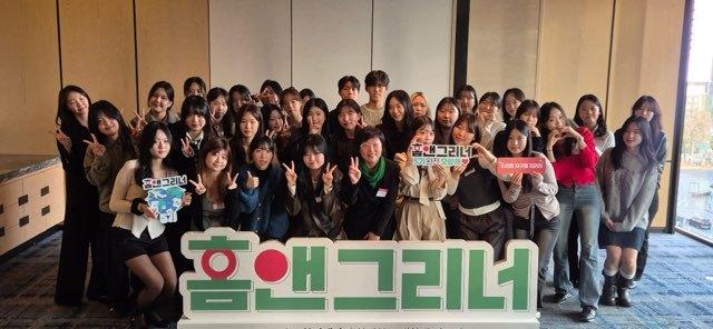 본문 이미지 - 홈앤그리너 5기의 모습 &#40;홈앤쇼핑 제공&#41;