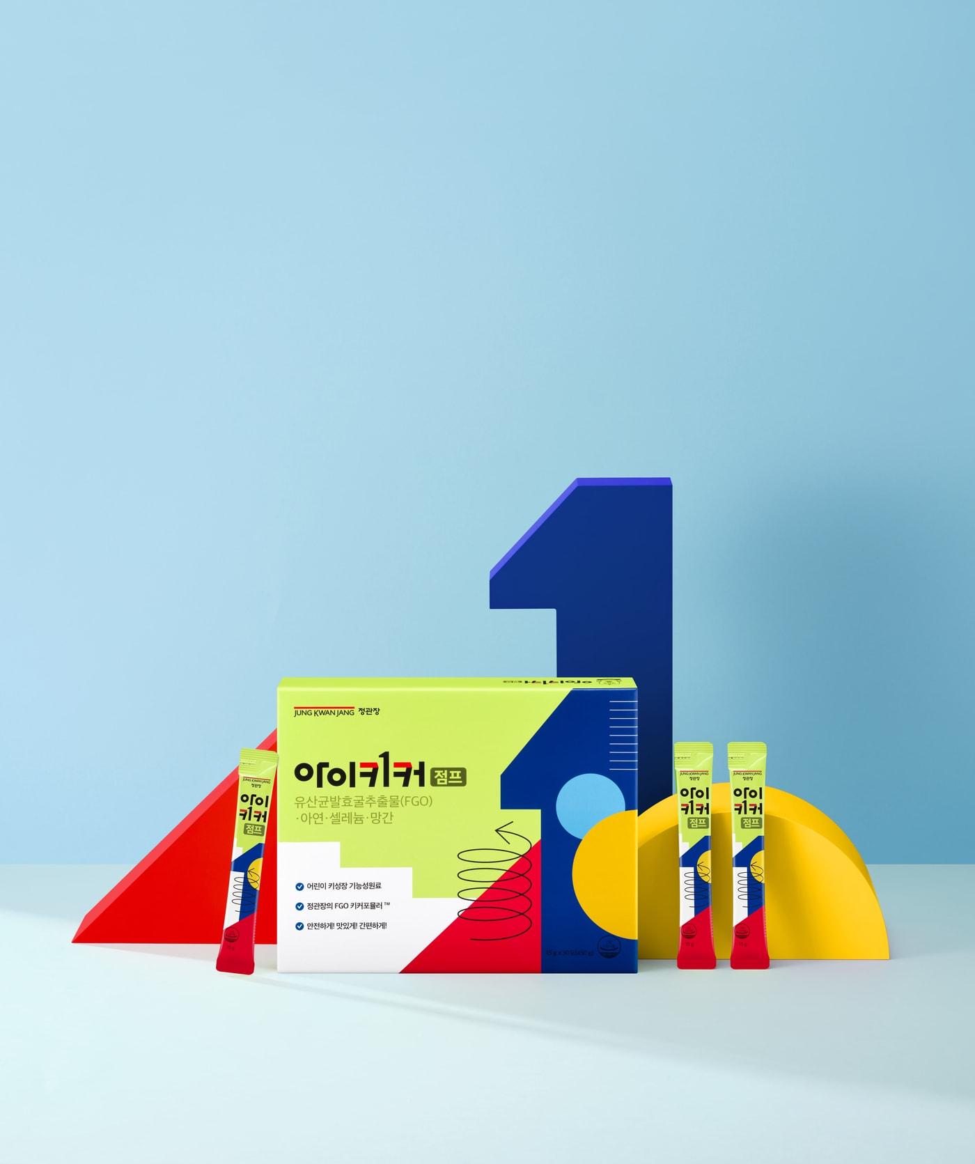 본문 이미지 - (KGC인삼공사 제공)