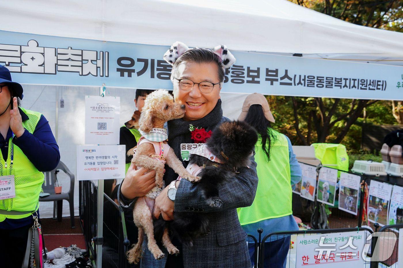  (서울 중랑구 제공) 