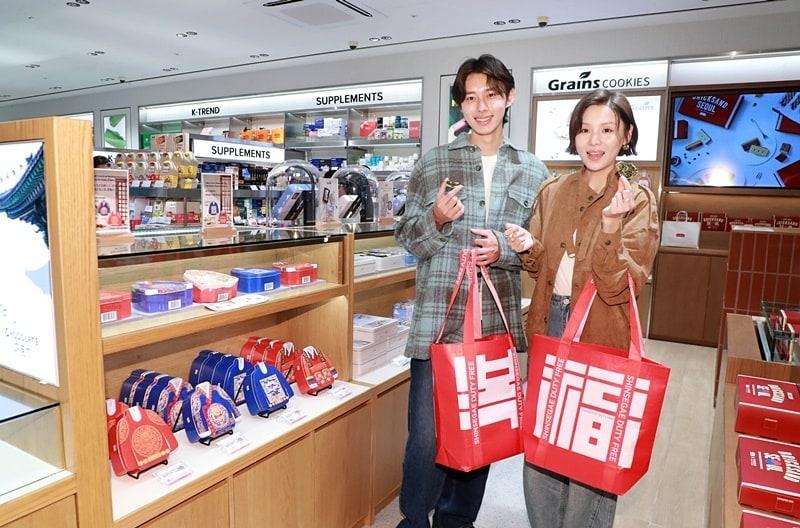 본문 이미지 -  &#40;신세계면세점 제공&#41;.