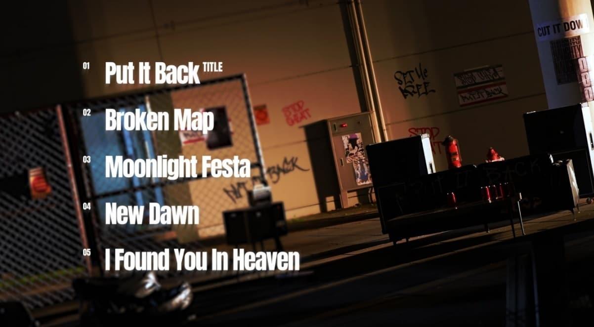 본문 이미지 - 알비더블유, WM엔터테인먼트