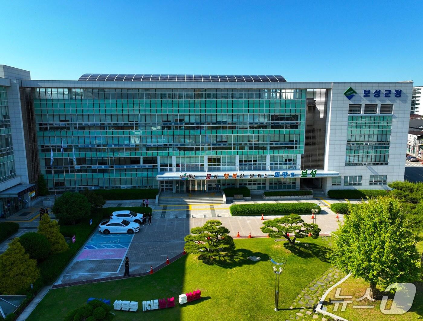 본문 이미지 - 보성군청 전경. &#40;보성군 제공. 재판매 및 DB금지&#41;