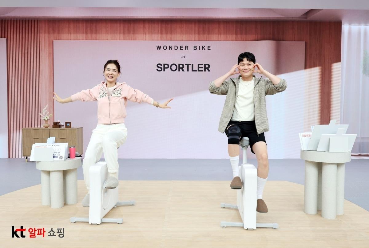 본문 이미지 - &#40;KT알파 제공&#41;