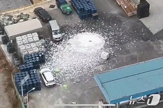 본문 이미지 -  음성군 대소면 화학물질 누출 현장.&#40;자료사진&#41;/뉴스1