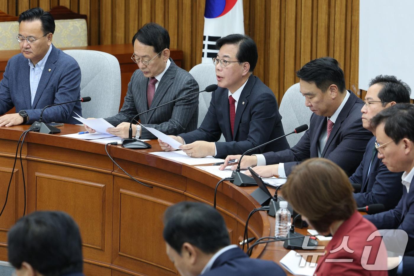 송언석 국민의힘 원내대표가 7일 서울 여의도 국회에서 열린 원내대책회의에서 발언하고 있다. 2025.11.7/뉴스1 ⓒ News1 신웅수 기자