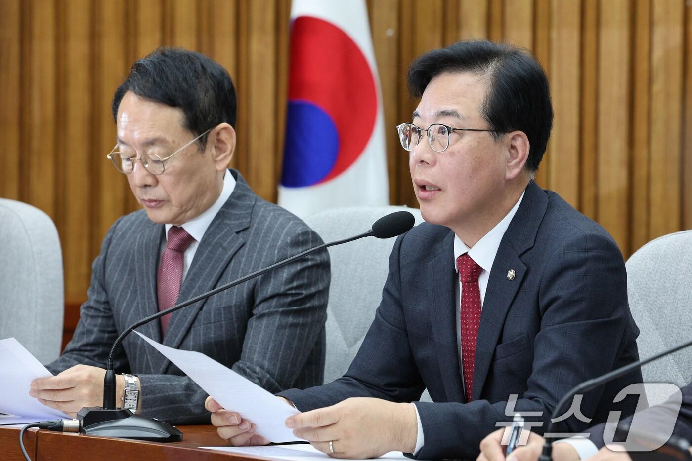 송언석 국민의힘 원내대표가 7일 서울 여의도 국회에서 열린 원내대책회의에서 발언하고 있다. 2025.11.7/뉴스1 ⓒ News1 신웅수 기자