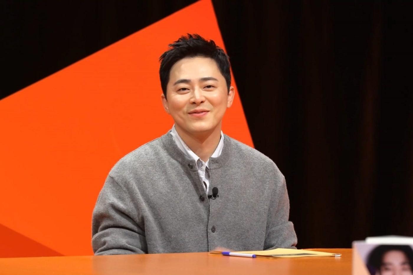 본문 이미지 - SBS '미운 우리 새끼'