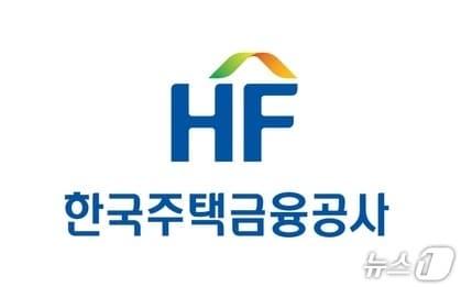 본문 이미지 - 한국주택금융공사 CI (주택금융공사 제공. 재판매 및 DB금지)