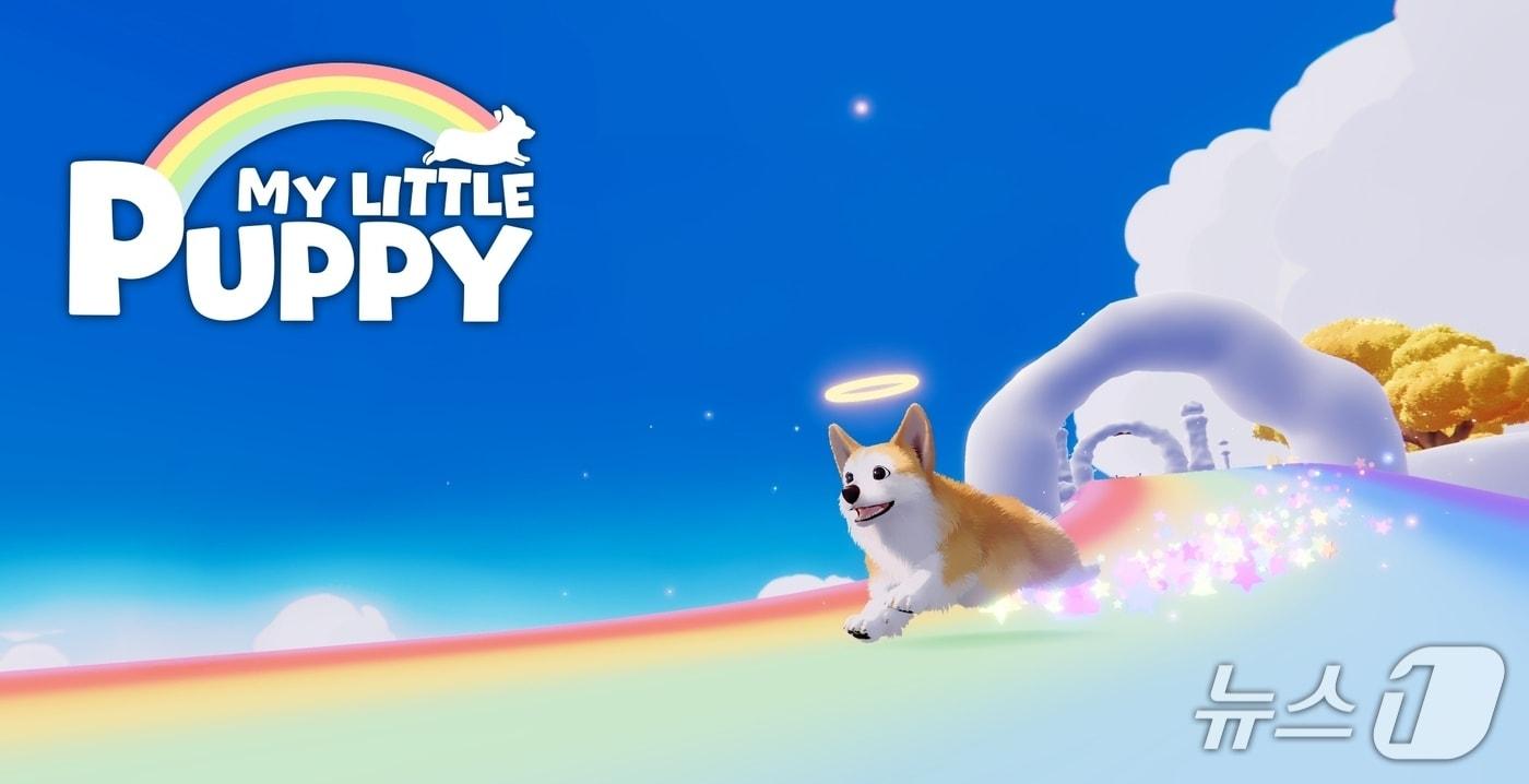 &#40;크래프톤 제공. 재판매 및 DB금지&#41;/뉴스1