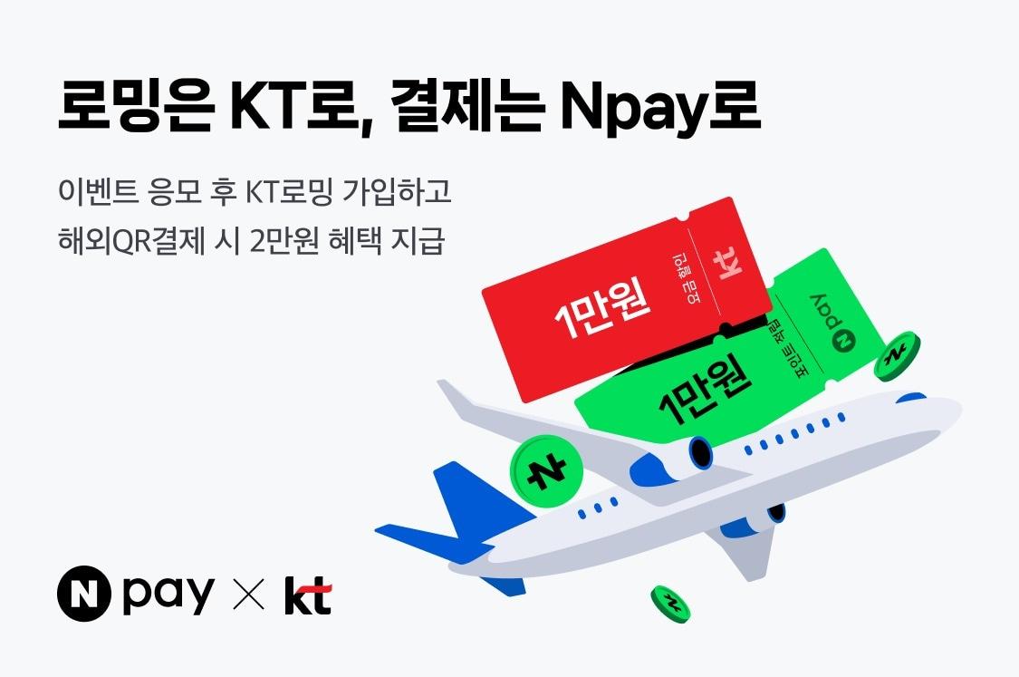 본문 이미지 - &#40;네이버 제공&#41;