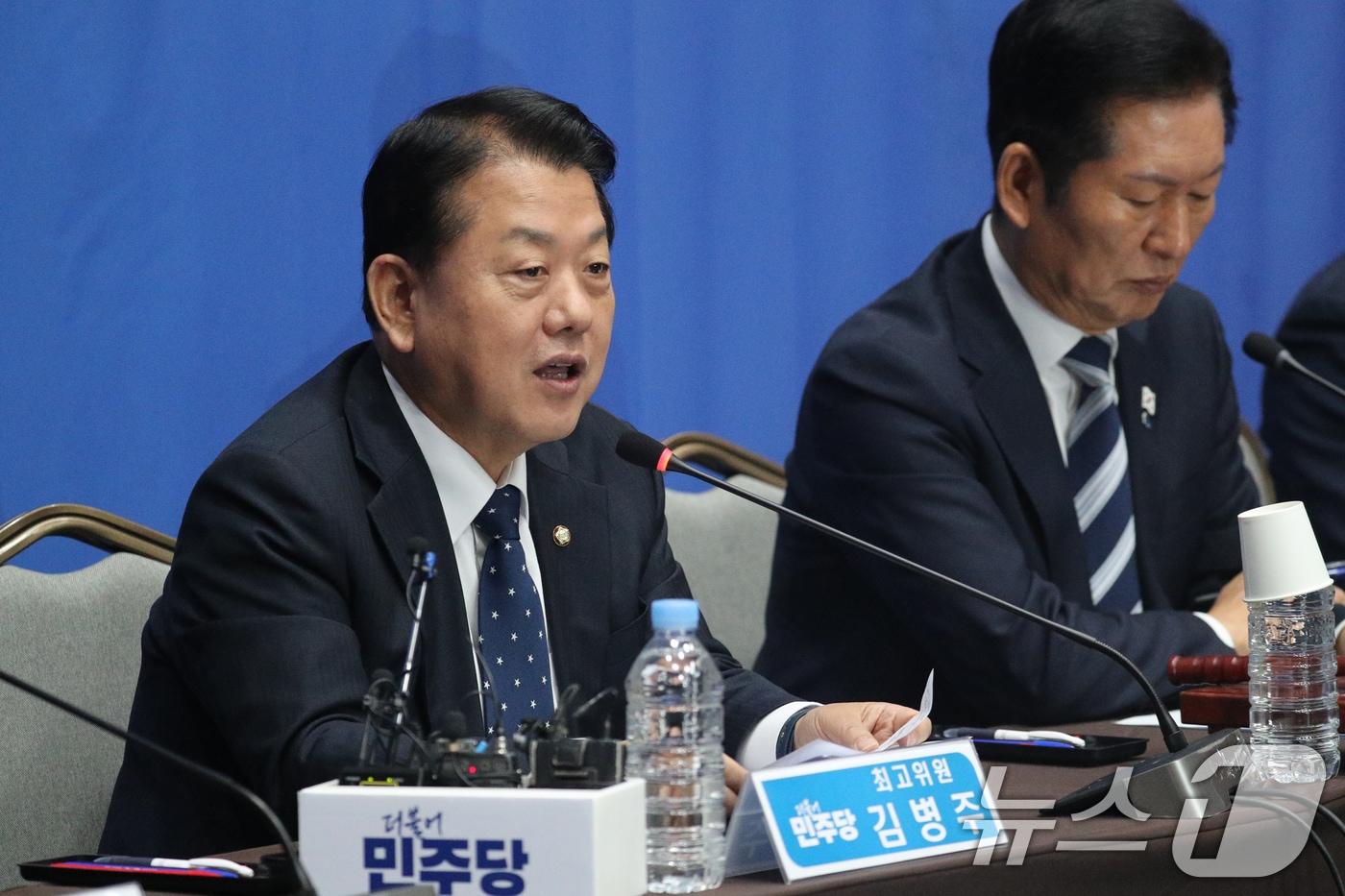 김병주 더불어민주당 최고위원이 7일 오전 충북 청주시 오스코에서 열린 179차 충북 현장 최고위원회의에서 발언을 하고 있다. 2025.11.7/뉴스1 ⓒ News1 김용빈 기자