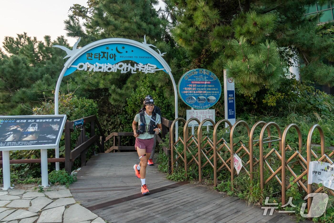 한국관광공사가 코리아둘레트레일 4500 레이스를 진행한다 (한국관광공사 제공)