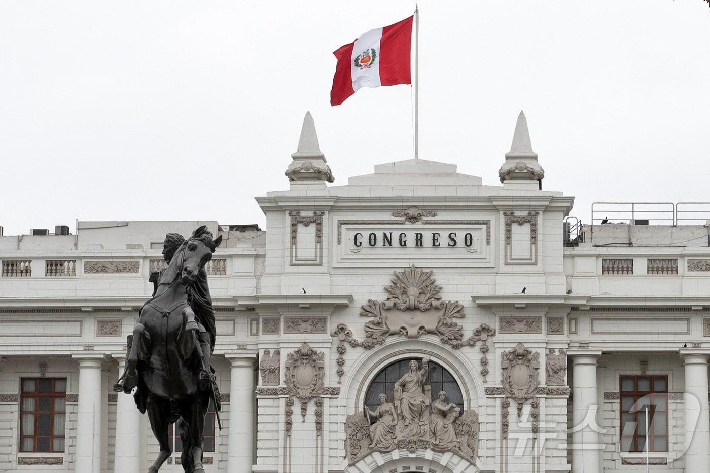 페루 의회의 모습 ⓒ AFP=뉴스1