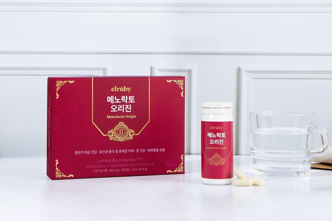  메노락토 오리진. &#40;휴온스엔 제공&#41;