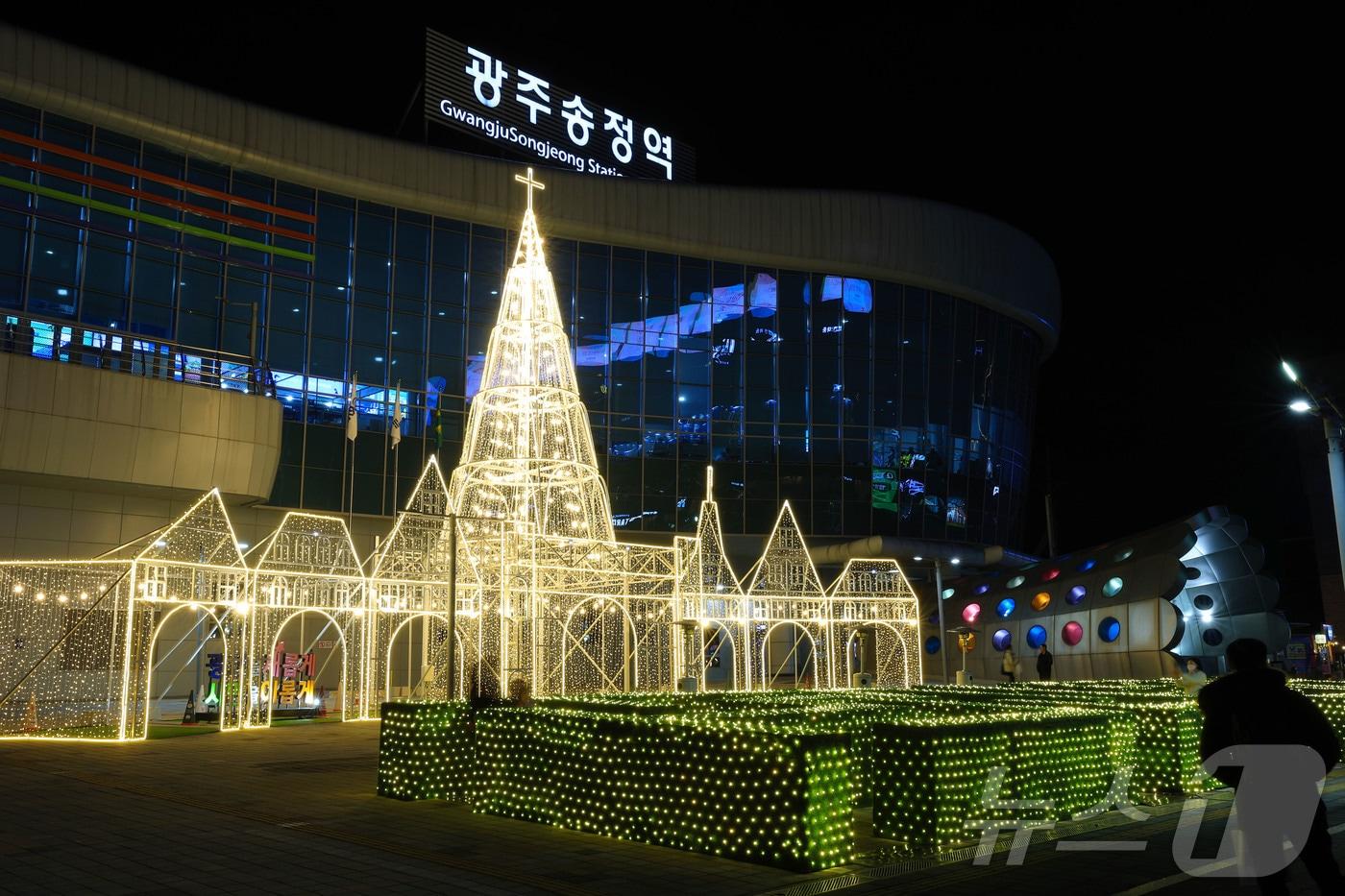 광주송정역 트리의 모습. &#40;광산구 제공. 재판매 및 DB 금지&#41; 