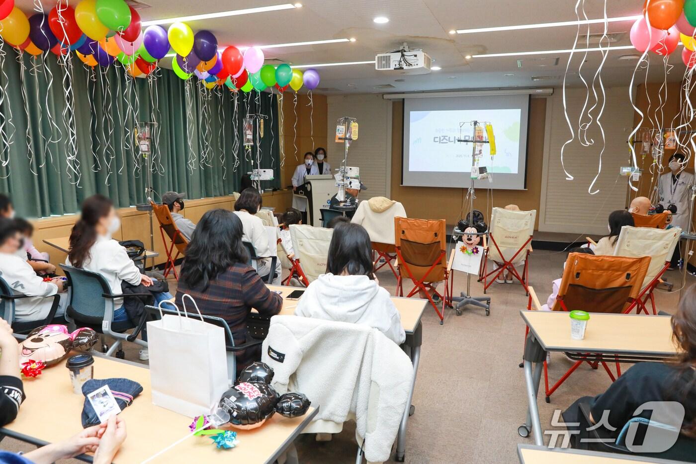 충남대병원 디즈니 무비타임&#40;충남대병원 제공&#41; /뉴스1